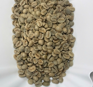 Brazil Yellow Bourbon